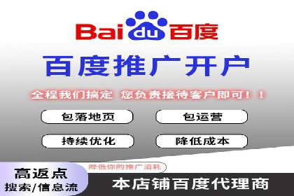 某广告代理公司如何利用信息流广告实现业绩翻倍