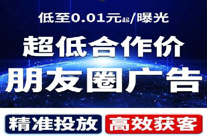 今日头条信息流广告如何助力品牌成长——案例分享